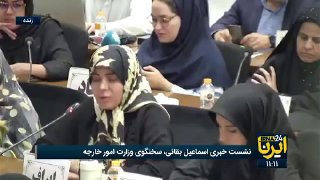🎥 בקאי: סגן הקונסול של משרד החוץ ייסע לקאבול / זיהוי הטליבאן הוא תהליך מדיני ומשפטי שנעשה בכל פעם שנגיע למ…