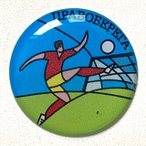 это Правоберега, брат! 😵‍