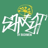 SƏNĞƏT