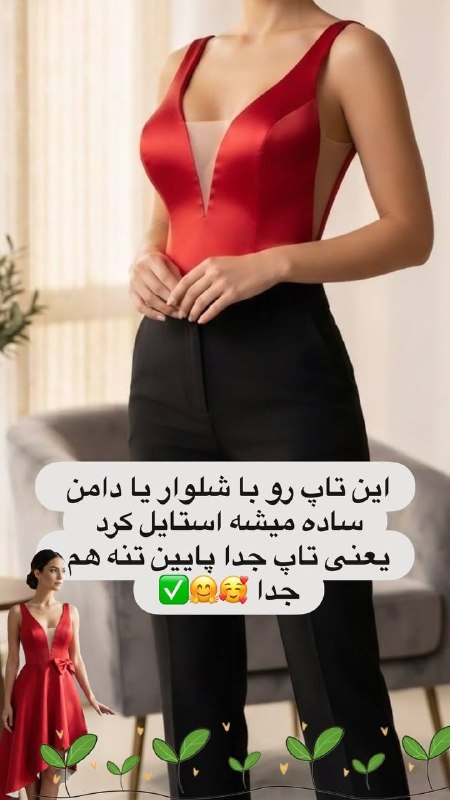 اکادمی تخصصی Rt روحانی تبار: رسانه پست