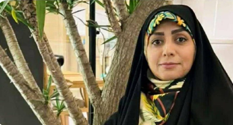 دولت بهار: 🔴 بانوی کارآفرین ایرانی در میان ۱۰۰ زن قهرمان فائوسازمان غذا و کشاورزی ملل متحد (فائو)، آزاده احمدی از ایران را به عنوان