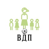 БФ "Ветер Добрых Перемен" - Футбольный фестиваль "Чемпионат Победителей"