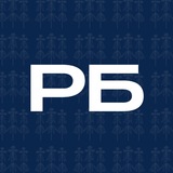 Газета «Районные будни». Кимовск