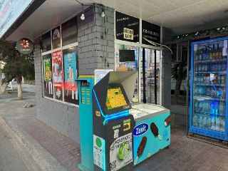 Продается Остановка, Мирабадский р-н, ул. Фитрат