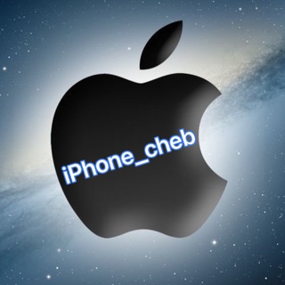 Apple_cheb Telegram Group Link