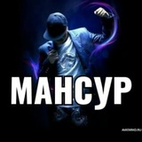 Мансур Десептикон