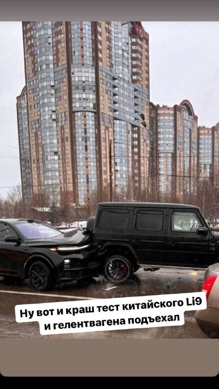 Li L9 повстречался с MB G63 AMG