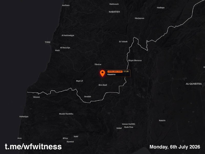 ️🇱🇧🇮🇱 ירי ארטילרי ישראלי תקף את הערים קבריחה וקונין ברצועת הביטחון של דרום לבנון.