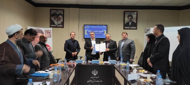اخبار ورزش های رزمی: ♦️تقدیر رییس فدراسیون و سرپرست اداره کل ورزش و جوانان استان خراسان جنوبی از استاد مومنی🔹در پایان برگزاری مجمع عمومی سالی