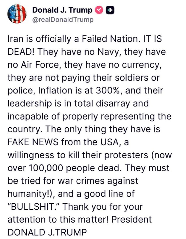— 🇺🇸/🇮🇷 חדש: הנשיא טראמפ טוען כעת שאיראן הרגה 100,000 מפגינים