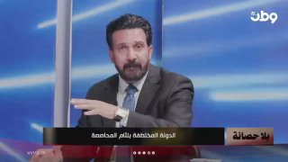 🇮🇶 חדשות אל נחיל 🇮🇶