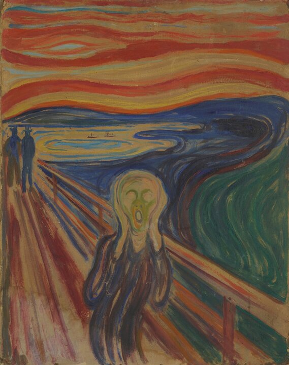 挪威 孟克美術館 Munch Museum | Oslo