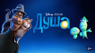 Калейдоскоп
