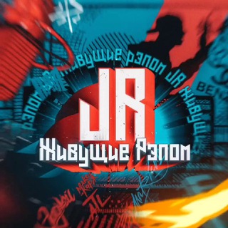 Музика | Ремиксы | Треки — Новости и СМИ