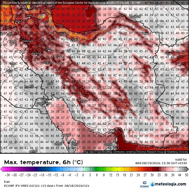 زمینی ها: پیش بینی دمای بیشینه و کمینه و آنومالی دمای فردا ۲۸ مرداد مدل ECMWF @iranihayezamin 🛰پیش بینی دمای بیشینه و کمینه و آنوم