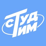 СтудТим ВШБ | StudTeamGSB
