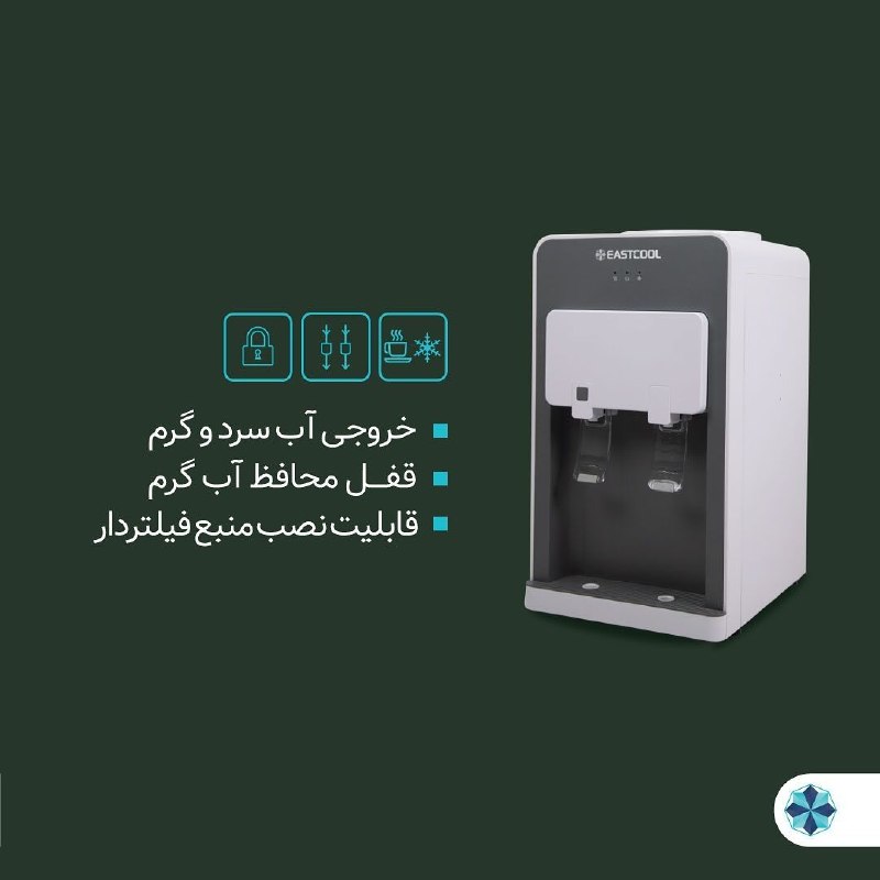 میرجلیلی شاپ Mirjalili shop: رسانه پست