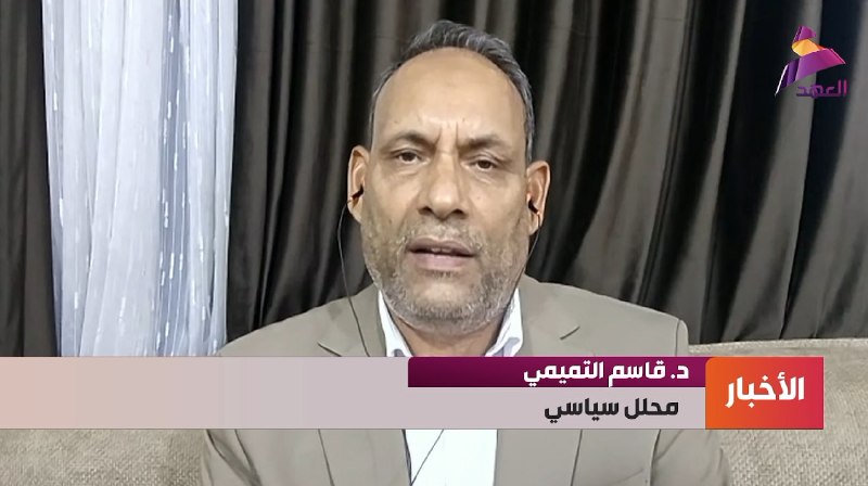 ALAhad TV - ערוץ אל אהד