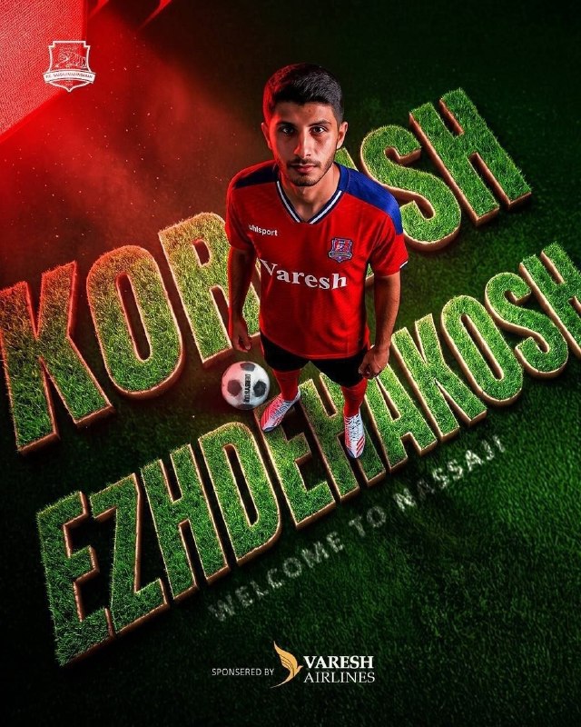 روزنامه ایران: ⭕️ کوروش اژدهاکش، بازیکن تازهوارد پرسپولیس قرضی به نساجی پیوست@irannewspaper