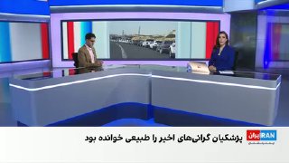 In response to Pezeshkian’s remarks about price increases being natural and that people should expect further increases, people