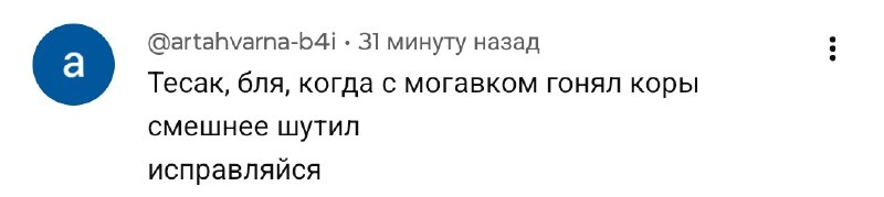 הם הסיעו אותנו להפגנות בפריז, אבל הם לא יכלו. זה היה מאוד משעמם, אבל עשיתי את זה למענך, כדי שתשתעמם כמוני ב…