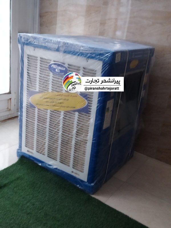 پیرانشهر تجارت: ❇️فروش کولر آبی▪️مدل مشهد دوام 8000هزار ▪️کلا یک ماه کار نکرده گارانتی فعال▪️در حد صفر هنوز آفتاب نخورده ▪️دارای ریموت و