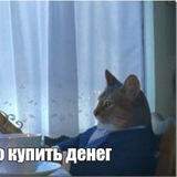 Менеджерские пРиКоЛюХи