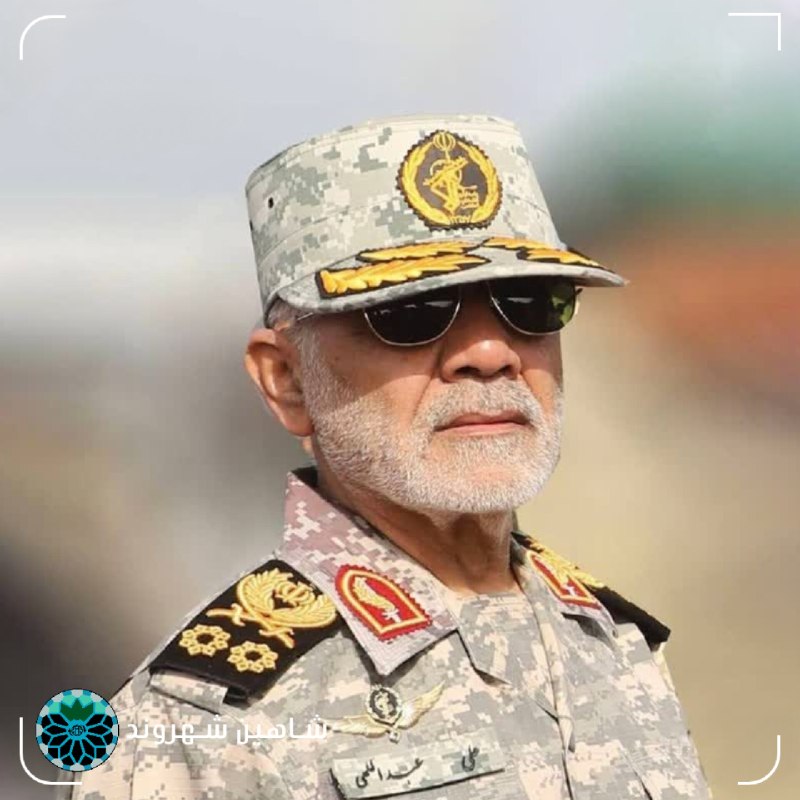 شاهین شهر وند: 📌سرلشکر عبداللهی: پاسخ ایران به تهدیدات نوین دشمن ویرانگر خواهد بود 🔹رئیس ستاد کل نیروهای مسلح: آنچه در سالهای گذشته د