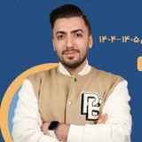 نهایی شیمی فراهانی