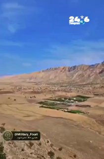 🇮🇱 Iran launched a missile at northern Iraq Reports in Iran about launching a missile at the camp of Kurdish-Iranian opposition forces in northern Iraq. Israel News.