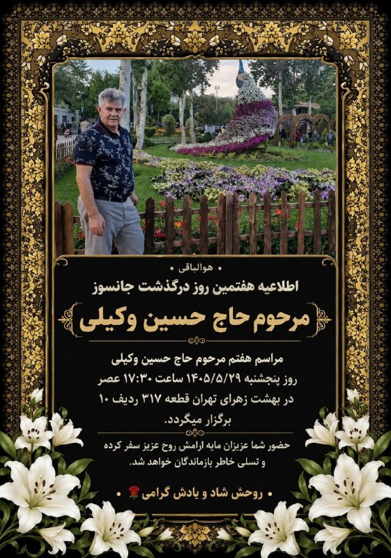 💕کلوچه خـالصـه💕: ‌‌‌‌‌‌💕کانال کلوچه خالصه💕👇👇👇💕@kuloche_khaleseh