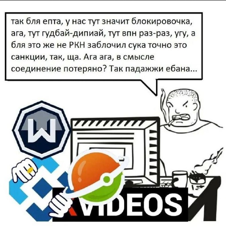 כמה משעמם הכל, מי רק ידע... //כן, האדמין היה צריך להגדיר שרת אחר, אבל לא ניתן אפילו להגדיר אותו (DPI פתאום…