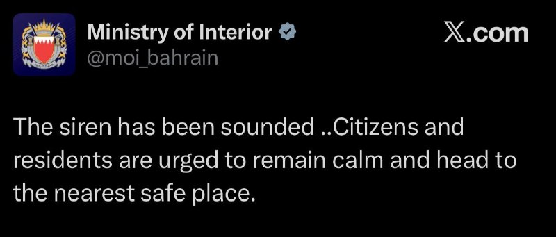 —️🇮🇷/🇧🇭 מבזק: Sirens in Bahrain