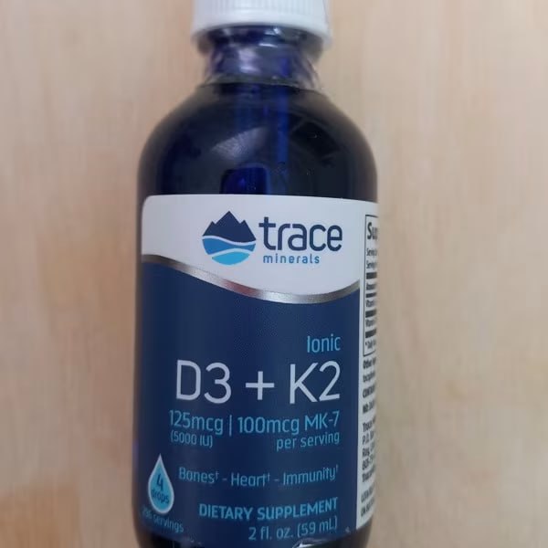 Витамин D3 360 порций 120 лари — фото 1