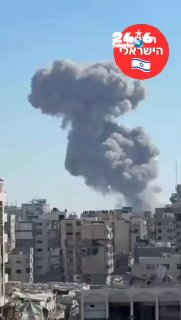 🇮🇱 בדקות האחרונות (וע"פ הדיווחים לאחר התראת פינוי) הותקף מפעל בדרום העיר עזה.