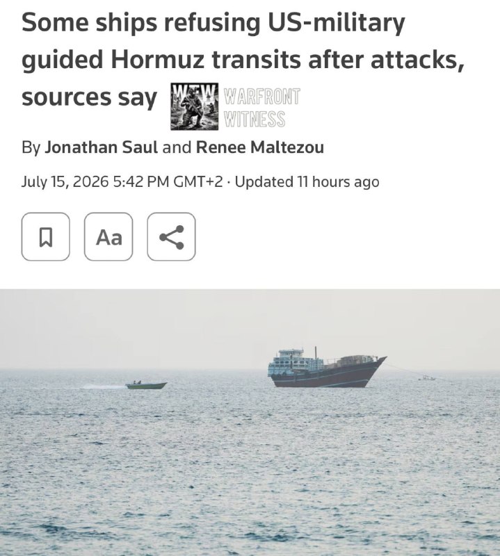 ️🇺🇸🇮🇷 ⁠רויטרס: חברות ספנות מסחריות מתרחקות יותר ויותר ממסדרון המעבר המומלץ של הצי האמריקני דרך מיצר הור…
