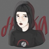 др1пка натуральная