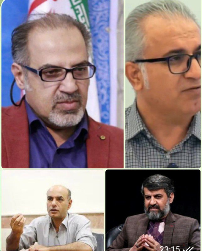 خرمگس: به عقیده مک‌لوهان در جهان پساسیاست، انسان ایرانی خاورمیانه‌ای به سرنوشت تلخ خود که گرفتاری در چنگال دگماتیسم فقاهت‌گرای 