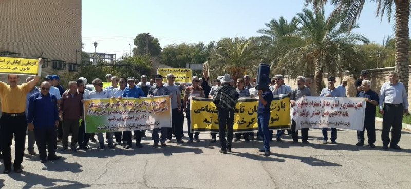 سندیکای کارگران نیشکر هفت تپه: فقط کف خیابون به دست میاد حقمون یکشنبه ۲۵ مرداد ۱۴۰۵تصاویری دیگر از تجمع و راهپیمایی اعتراضی بازنشستگان تامین اجتماعی شو