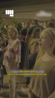 אנחנו נהרוג אותם" "ה-8 באוקטובר G za היה צריך לעבור זכוכית, להפציץ לגמרי את השטיח. לא הייתה צריכה להיות שם…