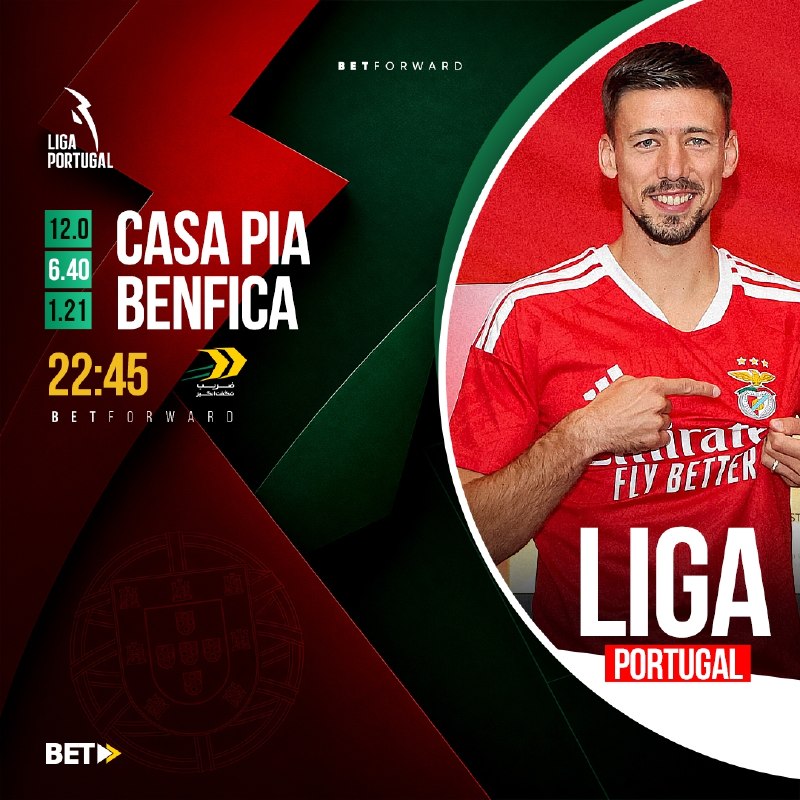 بت فروارد | بتفوروارد | بت فوروارد: ⚽️ کاسا پیا - بنفیکا🏆 لیگ برتر پرتغال 🇵🇹🕔 امشب ساعت ۲۲:۴۵🎲 با بیش از ۴۵۰ نوع آپشن پیش‌بینی 👆 ضرایب شگفت‌انگیز📝 حقایق مسا