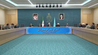 Head of the Judiciary: Don't ransom anyone