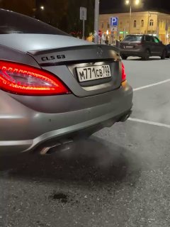 CLS