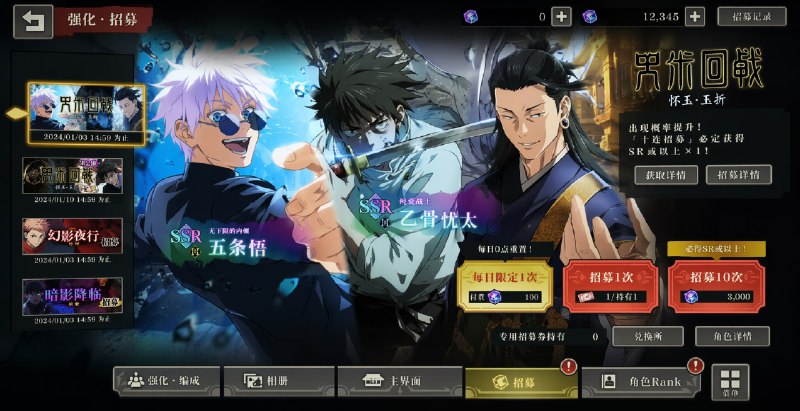 GPT-Image-2这文本排版和视觉还原是真的牛逼