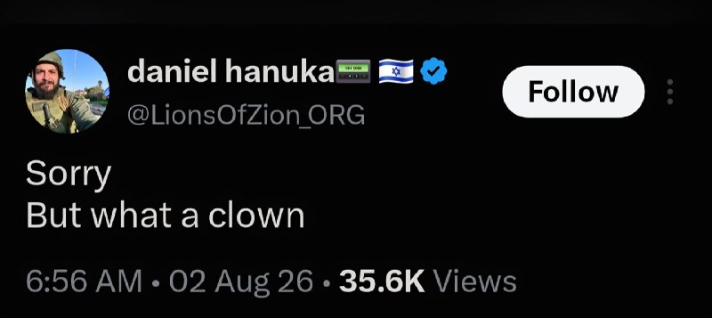 חייל ישראלי מתאר את טראמפ כ"ליצן" לאחר שהודיע על ביטול התקיפה באיראן