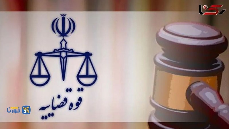 خبرگزاری خورنا: 🔴ورود دادستان مرکز خوزستان به اتفاقات یکی از بیمارستانهای اهواز🔹دادستان عمومی و انقلاب مرکز خوزستان از ورود دستگاه قضای
