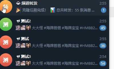 媒体预览