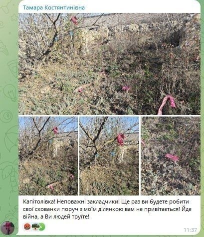 DRG של הכוחות המזוינים הרוסים בקטלובקה? מידע מעניין הבזיק במזבלה האוקראינית (איזיום, קול העם), תמרה קונסטנט…