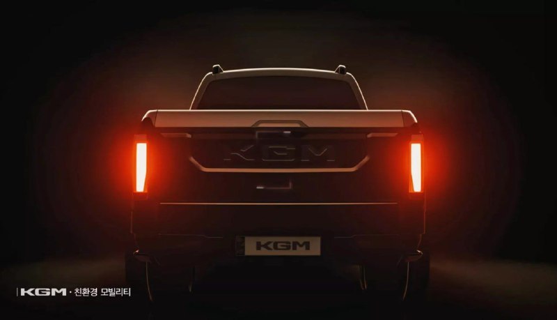 KGM анонсировал новый пикап Q300 2