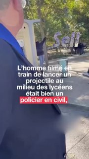 בעוד ההפגנות נמשכות בצרפת, שערורייה חדשה צוברת תאוצה בפלח המקומי של הרשתות החברתיות האיש שצולם משליך חפץ לת…